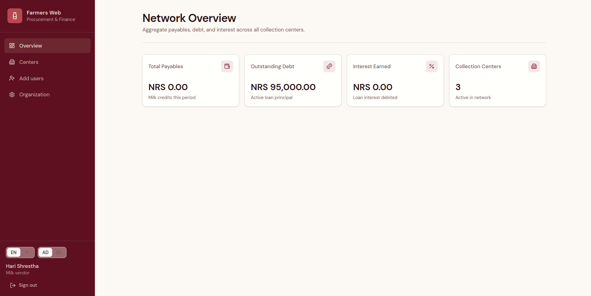 Farmers Web Transaction Ledger